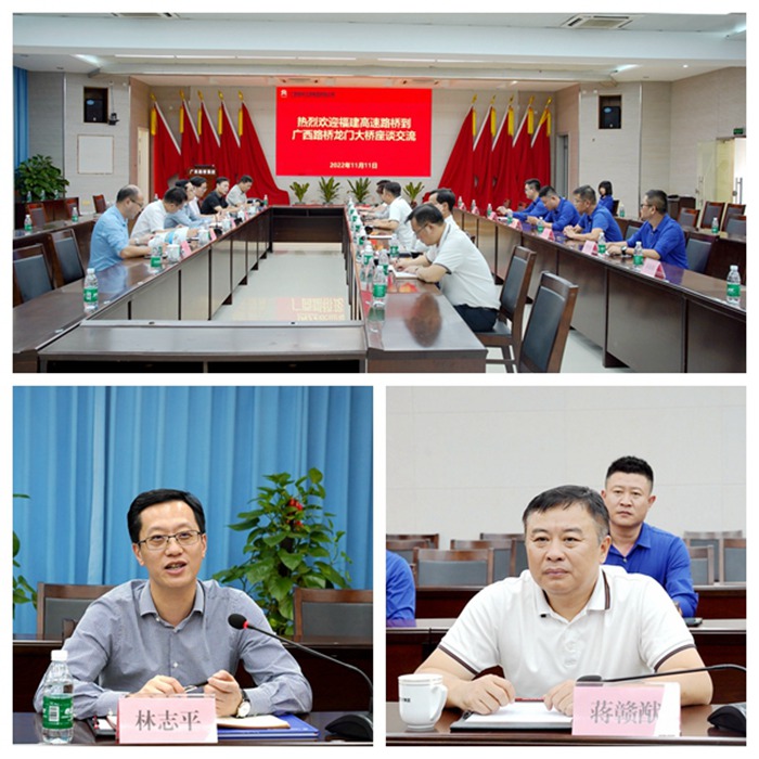 首页-NG视讯厅真人官方网站