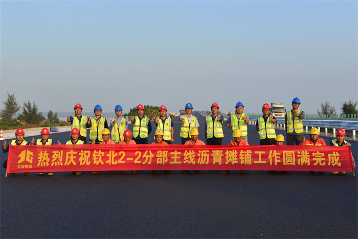 首页-NG视讯厅真人官方网站