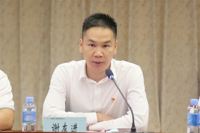 首页-NG视讯厅真人官方网站