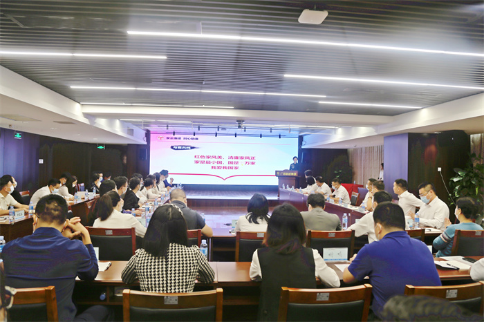 首页-NG视讯厅真人官方网站