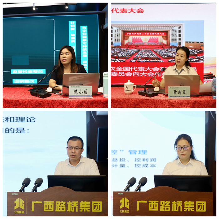 首页-NG视讯厅真人官方网站