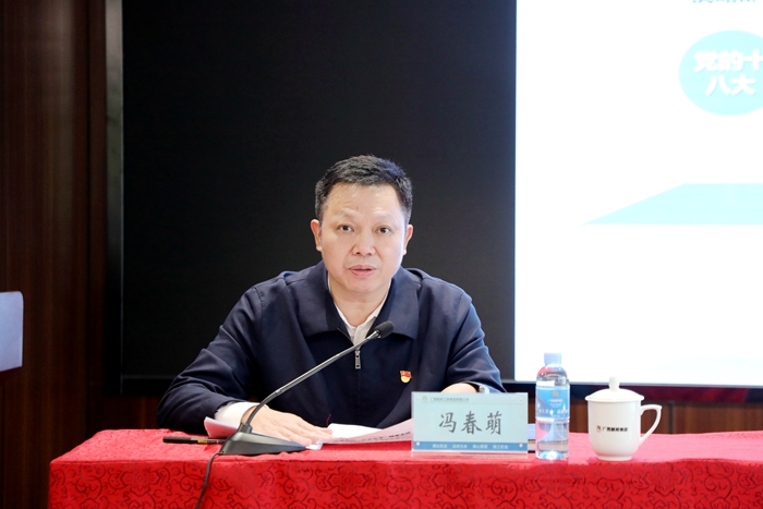 首页-NG视讯厅真人官方网站