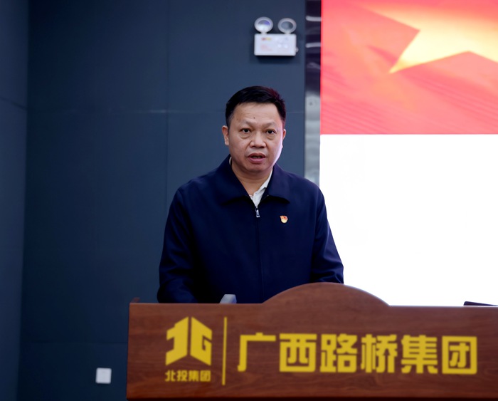 首页-NG视讯厅真人官方网站