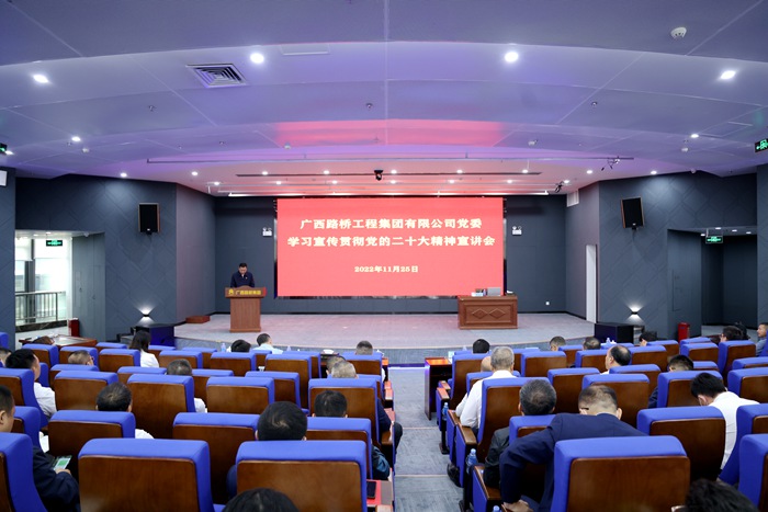 首页-NG视讯厅真人官方网站