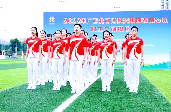 首页-NG视讯厅真人官方网站