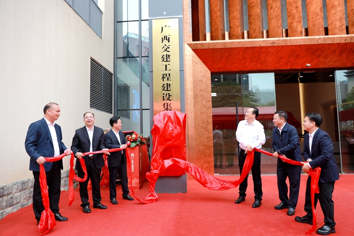 首页-NG视讯厅真人官方网站