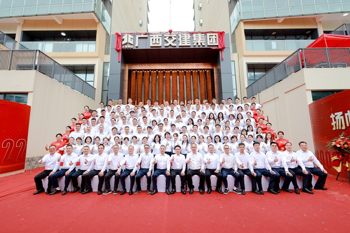 首页-NG视讯厅真人官方网站