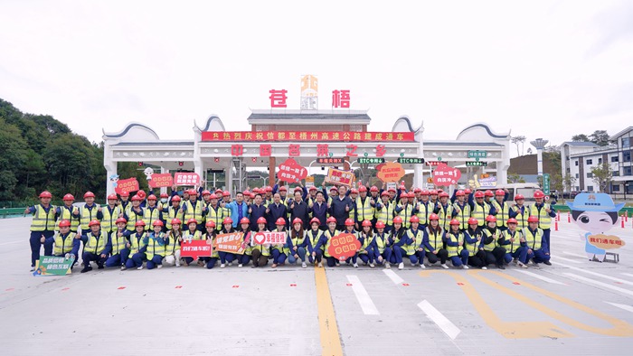 首页-NG视讯厅真人官方网站