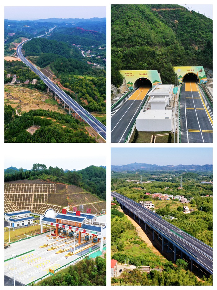 首页-NG视讯厅真人官方网站