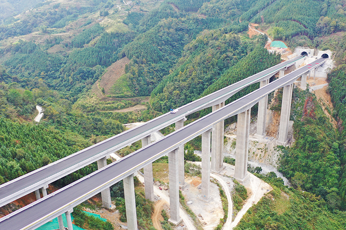 首页-NG视讯厅真人官方网站