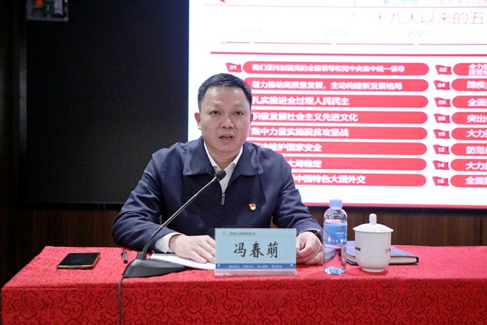 首页-NG视讯厅真人官方网站