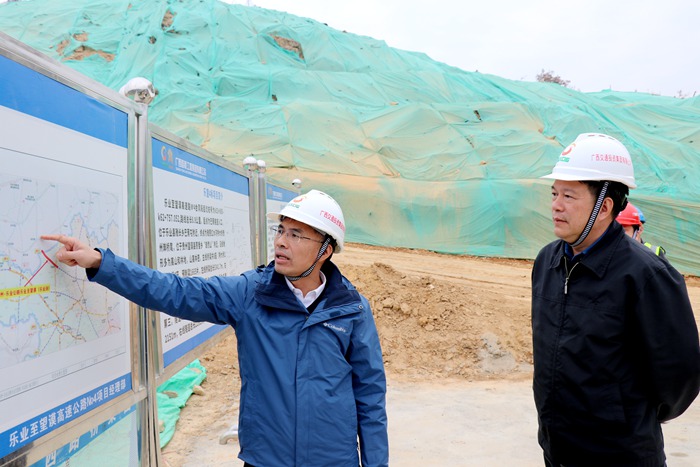 首页-NG视讯厅真人官方网站