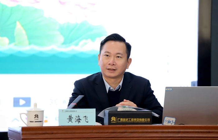 首页-NG视讯厅真人官方网站