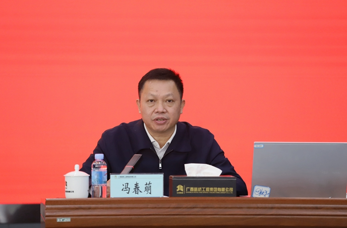 首页-NG视讯厅真人官方网站