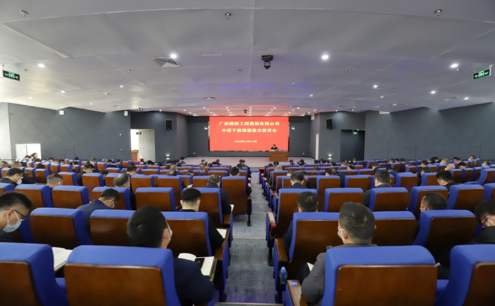 首页-NG视讯厅真人官方网站