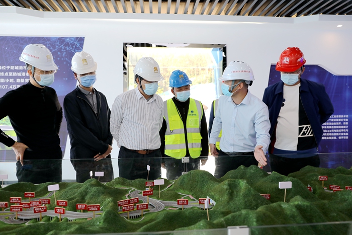 首页-NG视讯厅真人官方网站