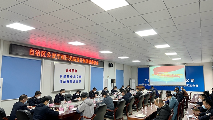 首页-NG视讯厅真人官方网站