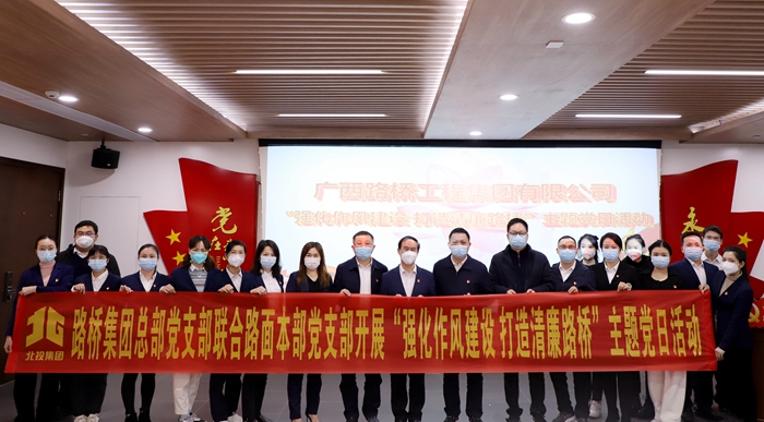 首页-NG视讯厅真人官方网站