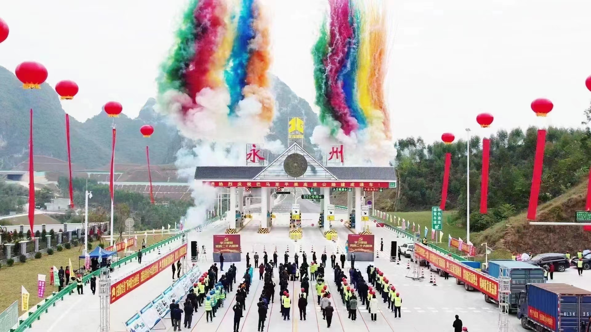 首页-NG视讯厅真人官方网站