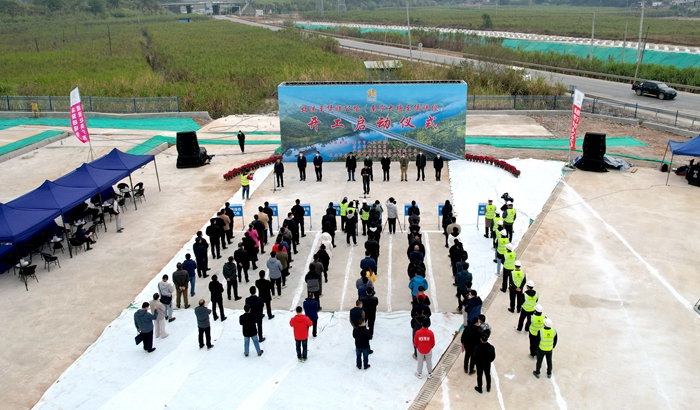 首页-NG视讯厅真人官方网站