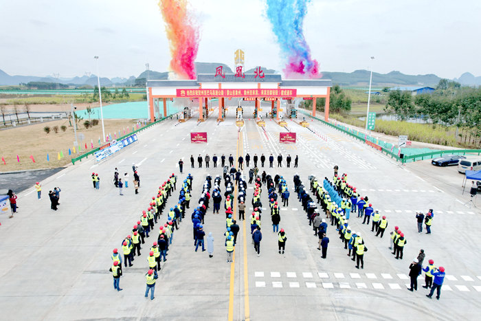 首页-NG视讯厅真人官方网站