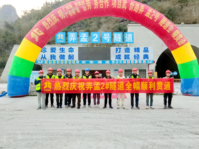 首页-NG视讯厅真人官方网站