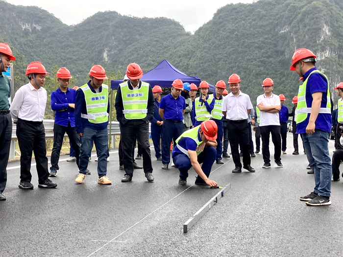 首页-NG视讯厅真人官方网站