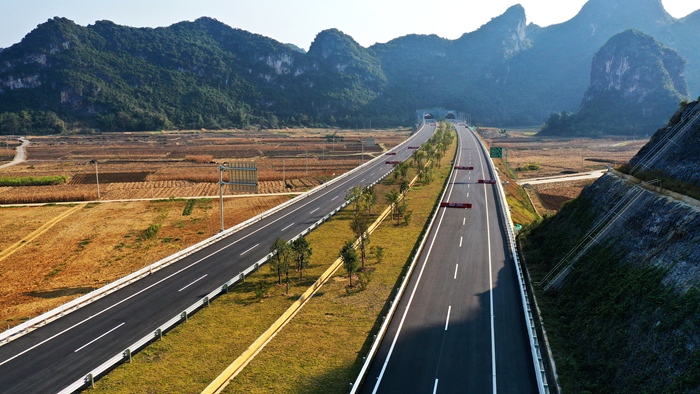 首页-NG视讯厅真人官方网站