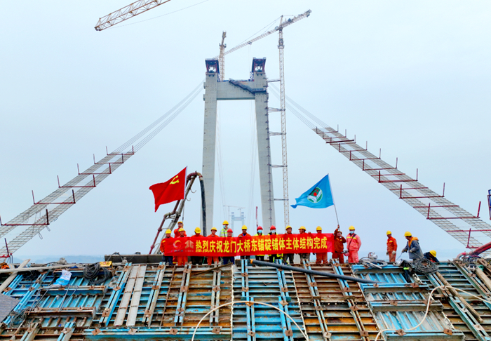 首页-NG视讯厅真人官方网站