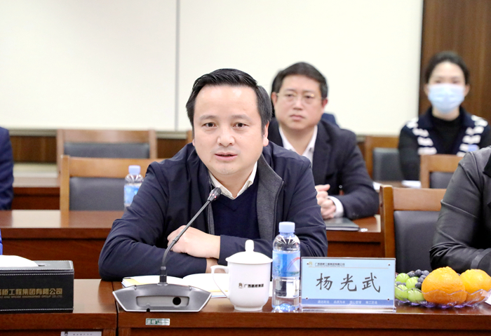 首页-NG视讯厅真人官方网站