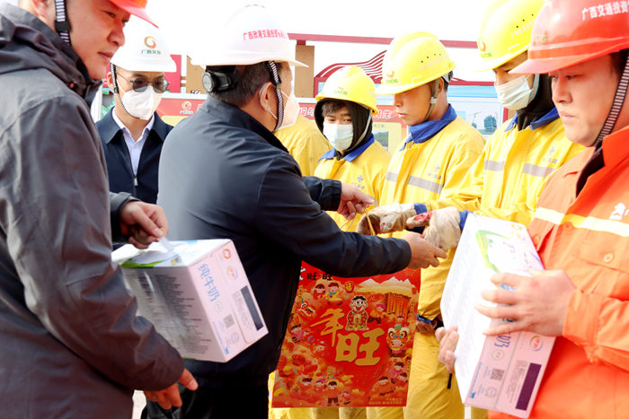 首页-NG视讯厅真人官方网站