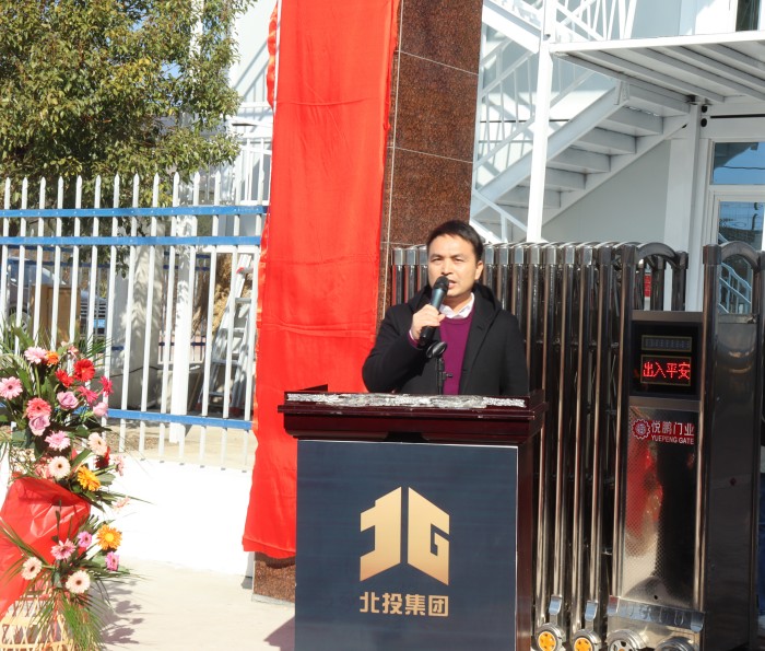 首页-NG视讯厅真人官方网站