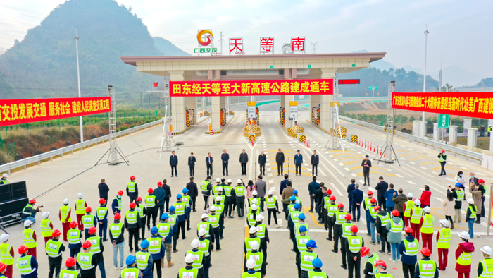 首页-NG视讯厅真人官方网站