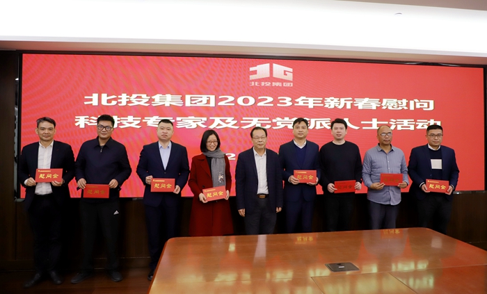 首页-NG视讯厅真人官方网站