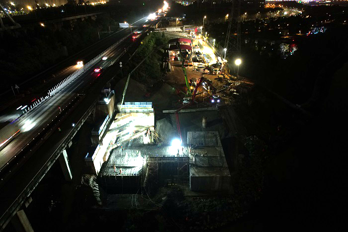 首页-NG视讯厅真人官方网站