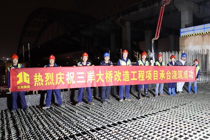 首页-NG视讯厅真人官方网站