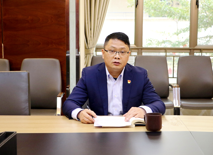 首页-NG视讯厅真人官方网站