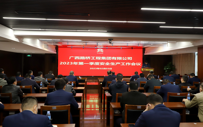 首页-NG视讯厅真人官方网站