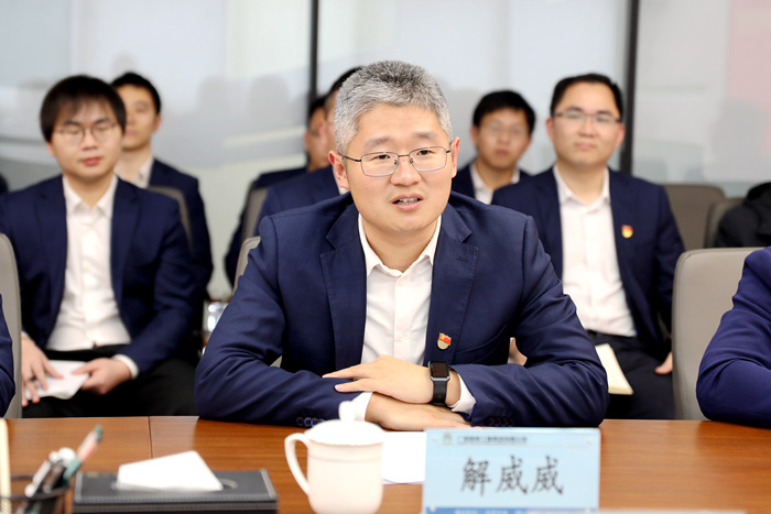 首页-NG视讯厅真人官方网站