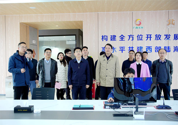 首页-NG视讯厅真人官方网站