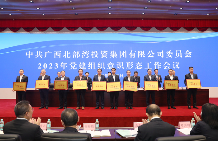 首页-NG视讯厅真人官方网站