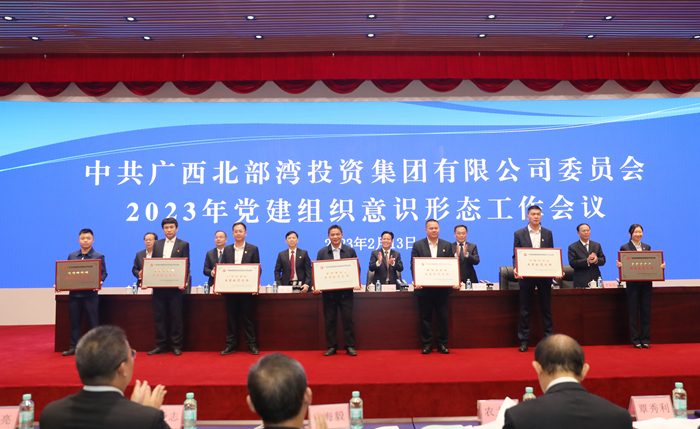 首页-NG视讯厅真人官方网站