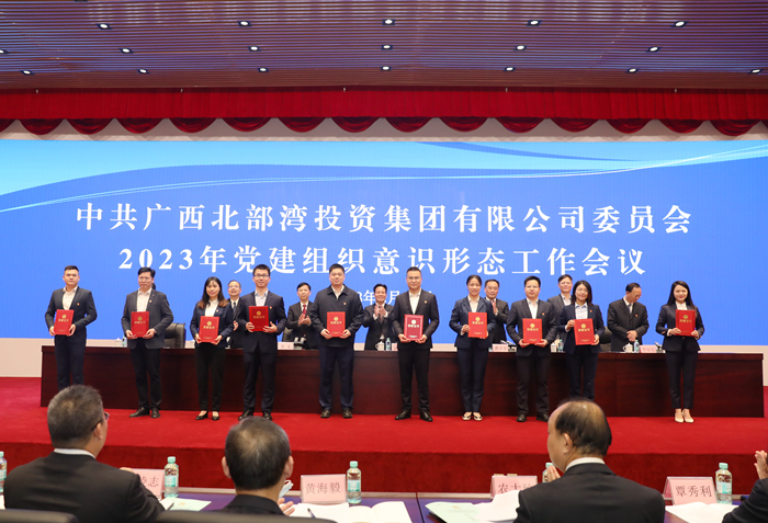 首页-NG视讯厅真人官方网站