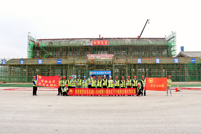 首页-NG视讯厅真人官方网站