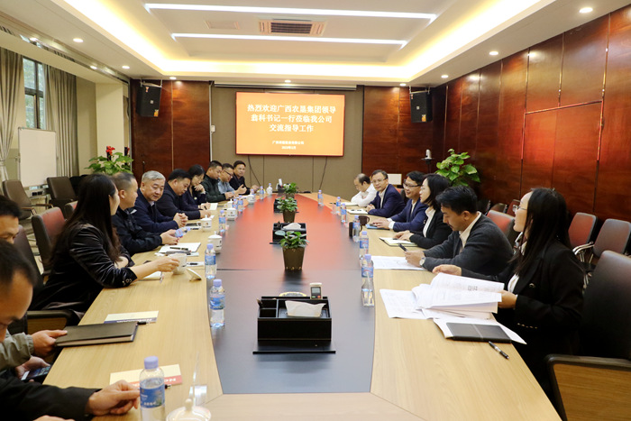 首页-NG视讯厅真人官方网站