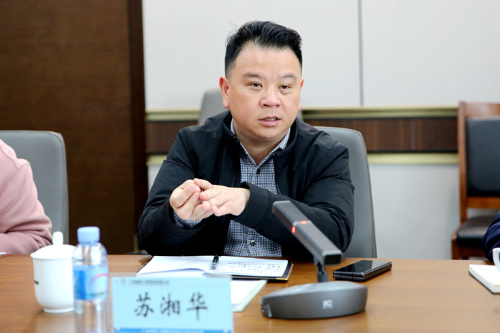 首页-NG视讯厅真人官方网站