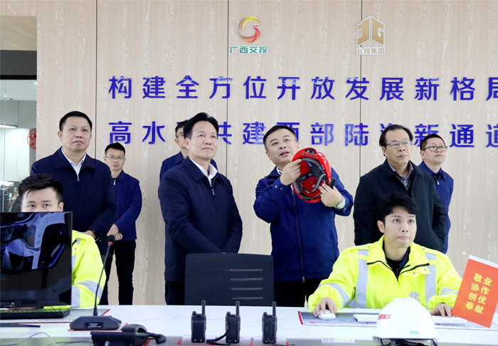 首页-NG视讯厅真人官方网站