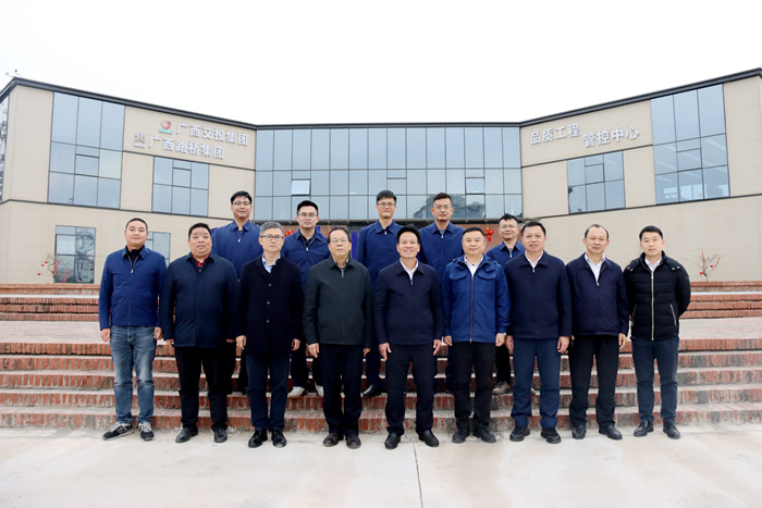 首页-NG视讯厅真人官方网站