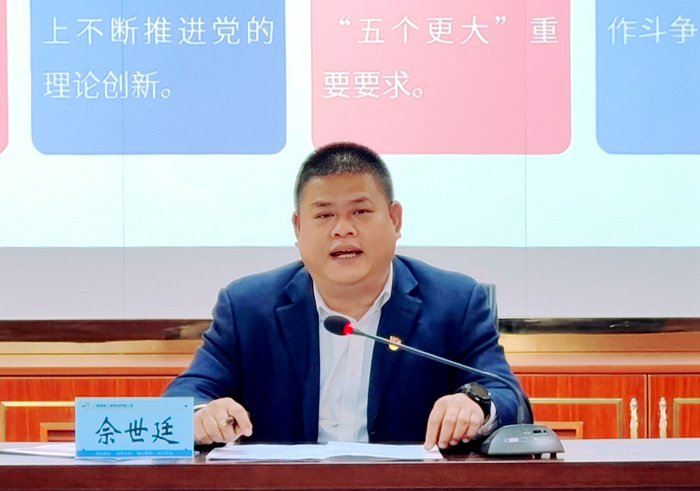 首页-NG视讯厅真人官方网站