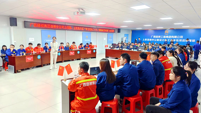 首页-NG视讯厅真人官方网站